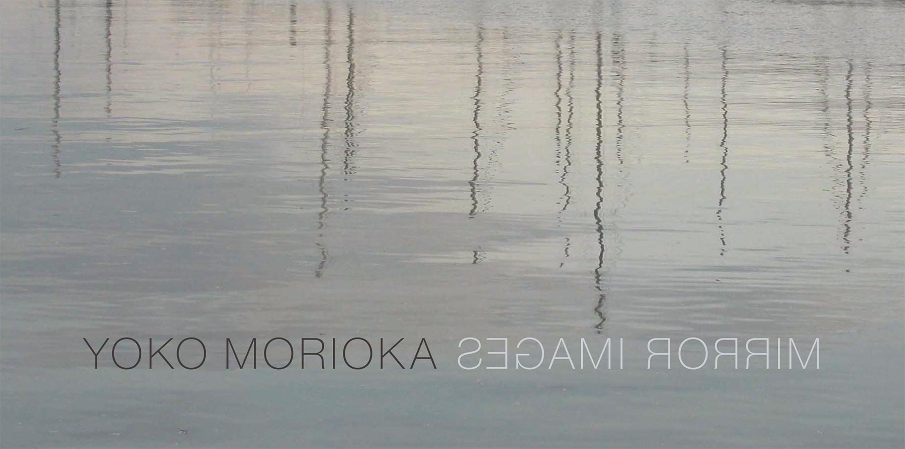 morioka2